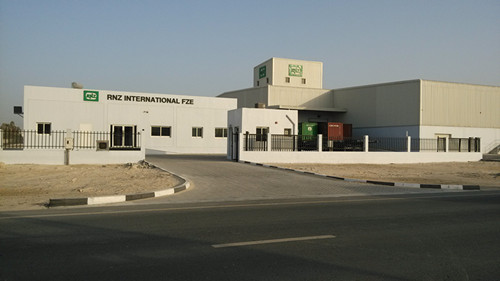 UAE RNZ International fze（迪拜）